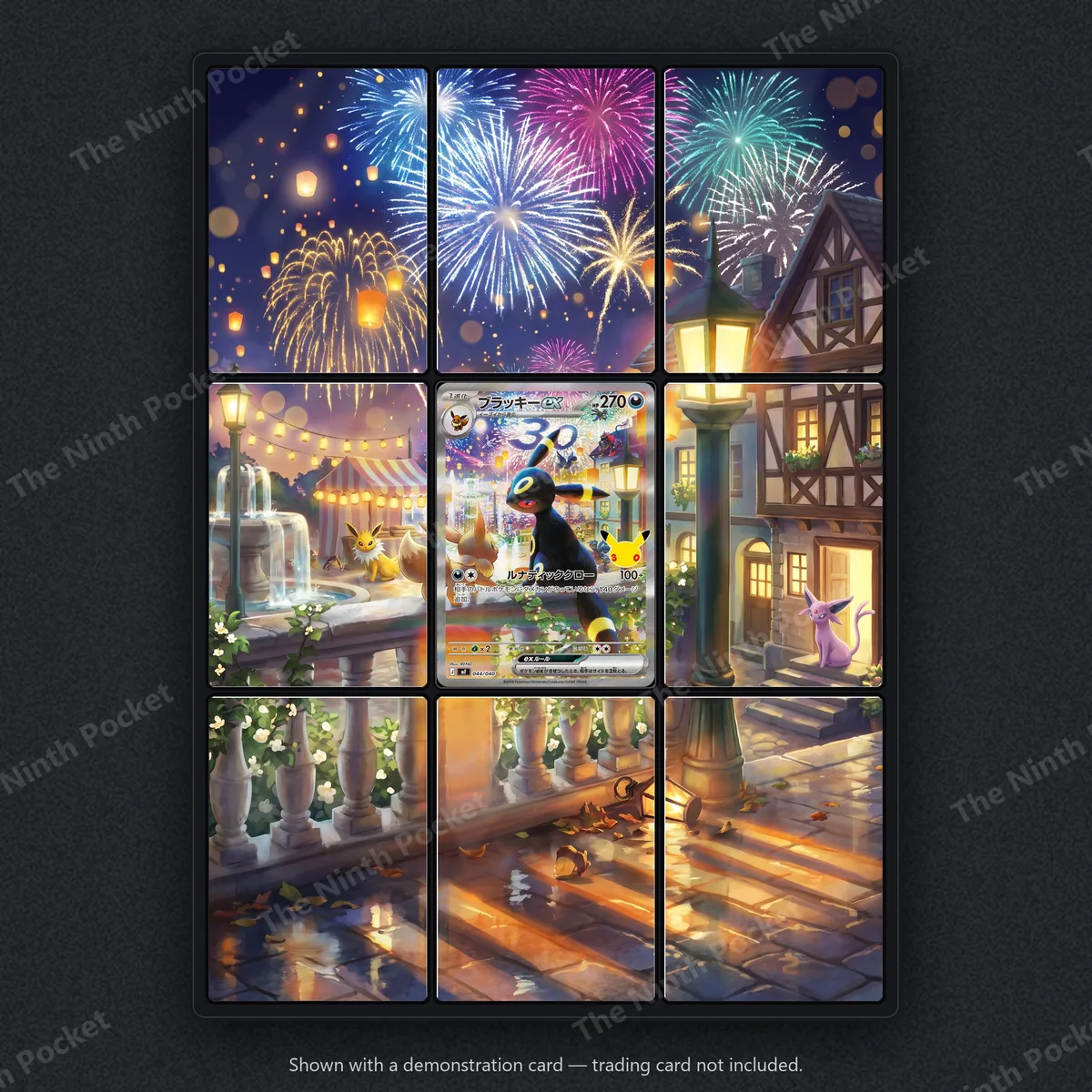Umbreon ex 044/040 30th Celebration extended art binder page in a 9-pocket binder, shown with a demonstration card